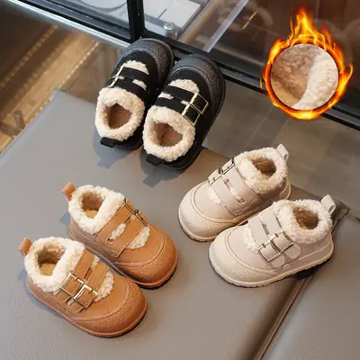 Baby Fleece Lined Winter Boots for Girls Boys