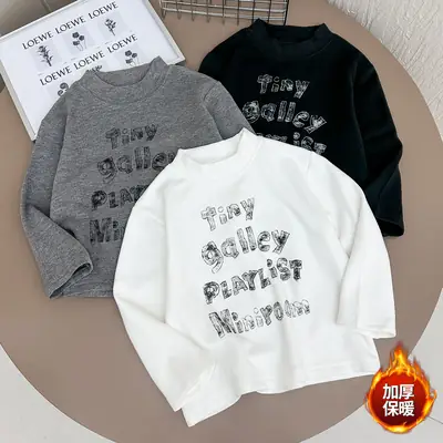 Kids Grey Printed Sweatshirt 2025 Winter Warm