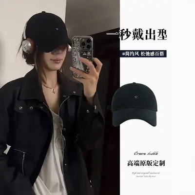 2025 New Minimalist Baseball Cap Oversized Deep Duckbill