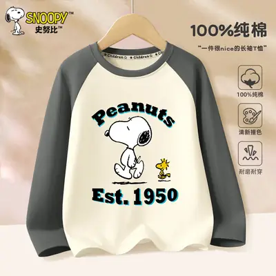 Snoopy Pure Cotton Long Sleeve T-Shirt Boys 2025