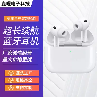 Cross-Border New Pro3 Bluetooth Headset Eighth Generation Headset 8Th Generation Suitable for Apple Earbuds Heart Rate Blood Oxygen Headset