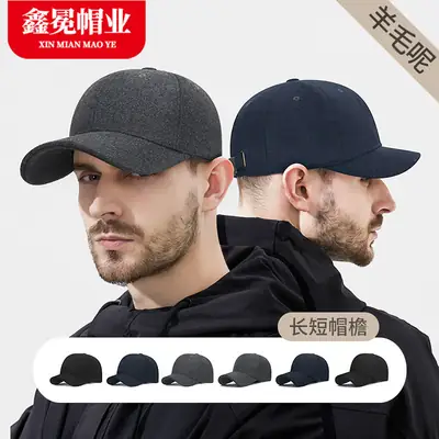 Men Woolen Baseball Cap Solid Black Winter Casual