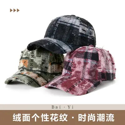 Winter Plaid Suede Cap for Women Middle Age Elderly