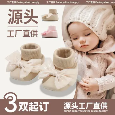 Winter Newborn Baby Shoes and Socks, Infant and Toddler Hug Shoes, Baby Girl's Velvet Thickeneded Shoes, Warm Cotton Shoes, Autumn and Winter Styles