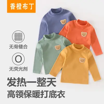 Baby Velvet T-Shirt Blue Warm Thermal Top