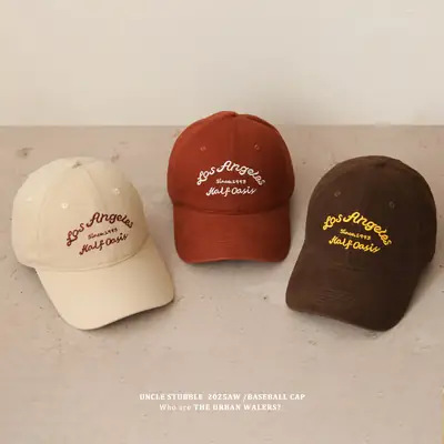 2025 Men's Beige Letter Embroidered Cap