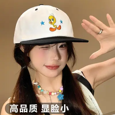 Women Cartoon Baseball Cap Summer Travel Sun Protection