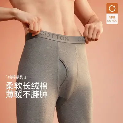 Class a 100% Cotton Long Johns Men's Base Layer Pants Men's Thin Autumn and Winter Antibacterial Warm Cotton Woolen Pants