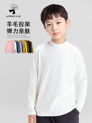 Kids Cotton Long Sleeve T-Shirt Grey Medium to XL