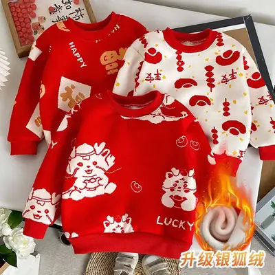 Children's Fleece Sweater New Year's Greetings Warm Long Sleeve