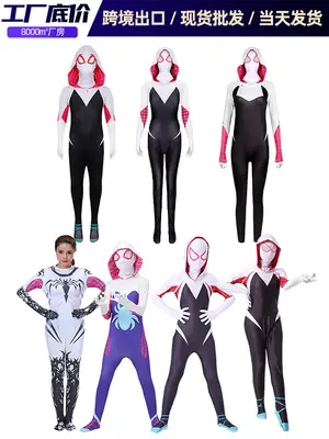 Cross-Border Parallel Universe Gwen Spider Bodysuit Cos Clothes Kidsren Adult Cosplay Costume Jumpsuit