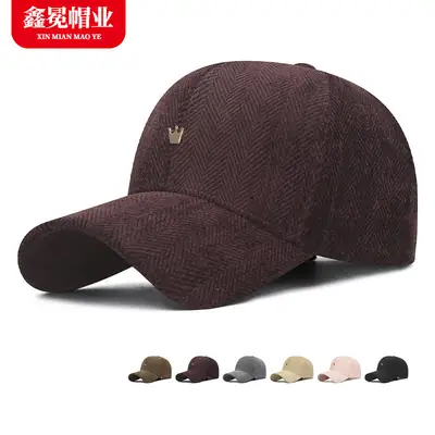 Beige Straw Baseball Cap for Men Autumn Winter Casual