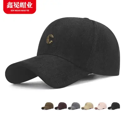 Maroon Embroidered Baseball Cap for Women Men