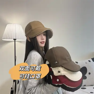 Women Duckbill Cap Warm Winter Face Cover Sun Shade