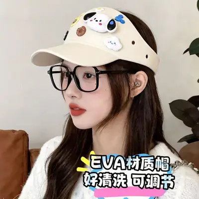 DIY Printed Catering Hat with Panda Design