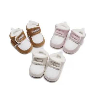 Spring and Autumn New Baby Shoes for Men and Women 0-1 Years Old Shoes and Socks All-In-One Soft Sole Casual Anti-Slip Toddler Shoes 6