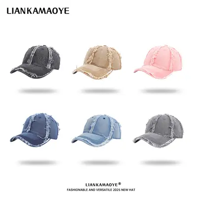 Vintage Denim Frayed Baseball Cap for Women Men
