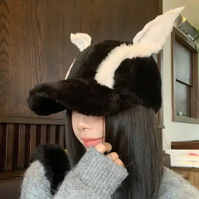 Doberman Plush Dog Ear Hat Black White Winter Warm