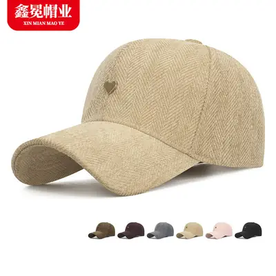 Women's Straw Baseball Cap Sunshade Hat Beige