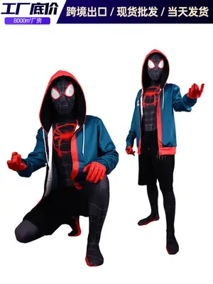 Spider-Man Cos Parallel Universe Little Black Spider Miles Hooded Jacket 3D Anime Cosplay Sweatshirt Shorts