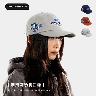 Blue Cartoon Baseball Cap Wide Brim Grey