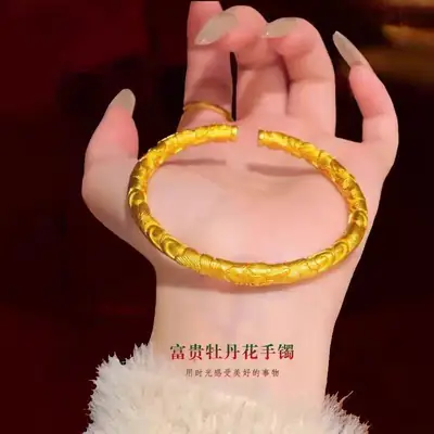 Ancient Gold-Plated Full-Round Peony Flower Bracelet for Women, Blooming Wealth, Engraved Pattern Open Bracelet, Same Style as Live Broadcast
