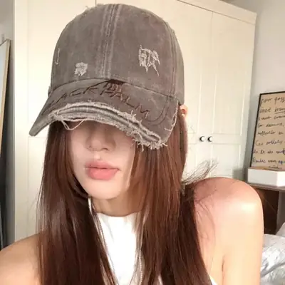 Vintage Washed Denim Letter Cap for Women Unisex Beige