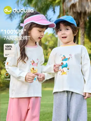 7A Antibacterial Pure Cotton Girls' Long Sleeve T-Shirt