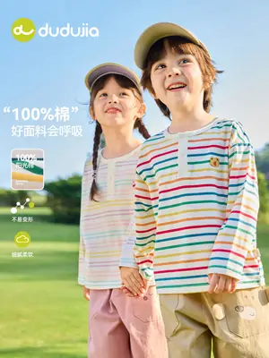 100% Cotton Kids T-Shirt Striped Spring 2026