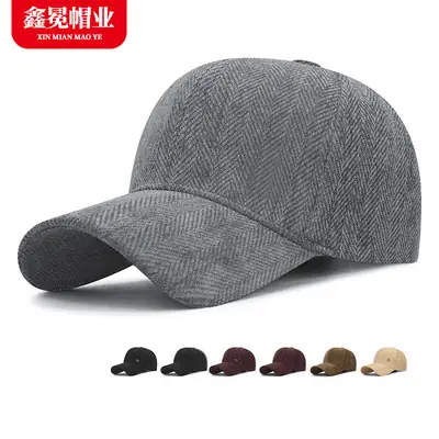 Gray Herringbone Baseball Cap for Men Women