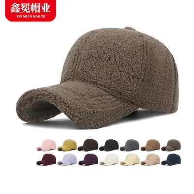 Winter Wool Cap Brown Women Men Warm