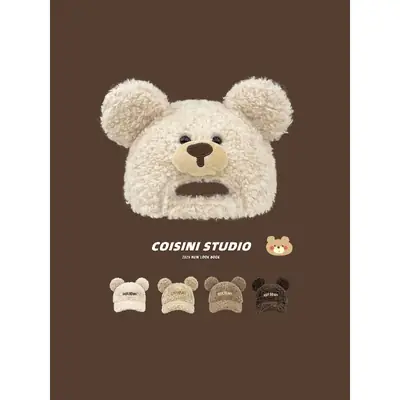 Cute Bear Hood for Women Spring Summer Large Head
