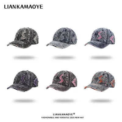 Retro Wash Denim Cap for Men UK Style