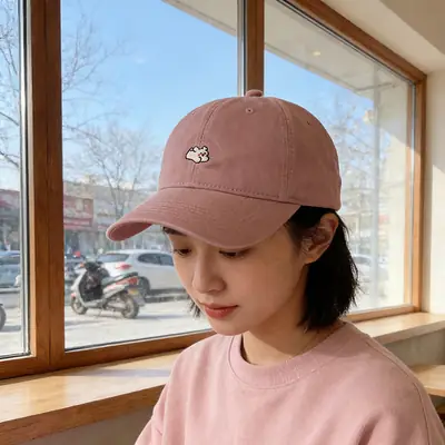 Women Rabbit Embroidered Duck Cap Sun Hat 2025