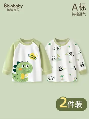 Baby Long Sleeve T-Shirt White Cartoon Print