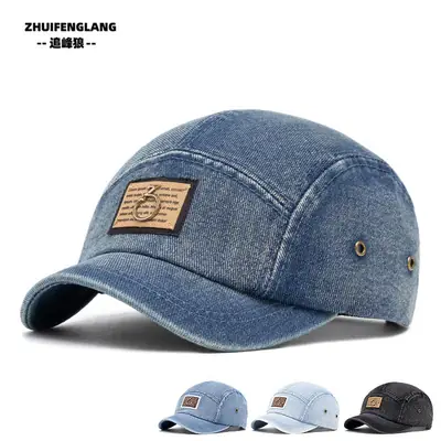 Women Denim Cap Blue 13cm Deep Back