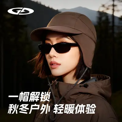 Winter Cycling Hat Velvet Ear Protection Brown
