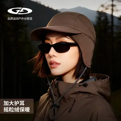 Black Duckbill Hat for Women Winter Hiking Windproof