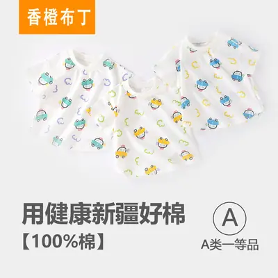 2025 Cotton Baby T-Shirt Frog Print Short Sleeve