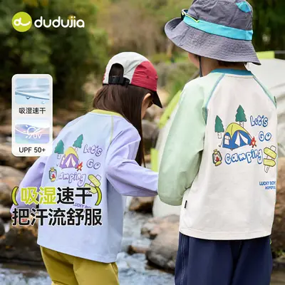 Kids Long Sleeve T-Shirt Sun Protective Spring Clothing