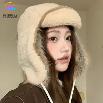 2025 Korean Retro Thunder Hat with Fleece Lined Ear Protection