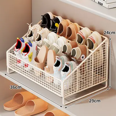Metal Shoe Rack for Kids Room Storage 24cm x 22cm