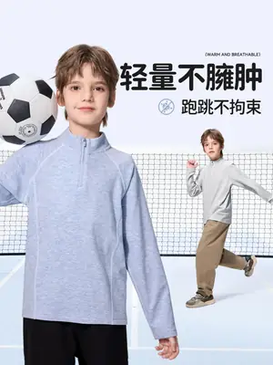Children's Light Blue Long Sleeve T-Shirt for Boys