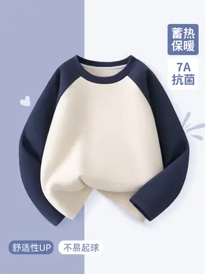Boys Thermal Long Sleeve T-Shirt Cream Navy 7A