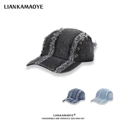 Vintage Washed Denim Cap with Raw Edge & Copper Buckle for Women Men