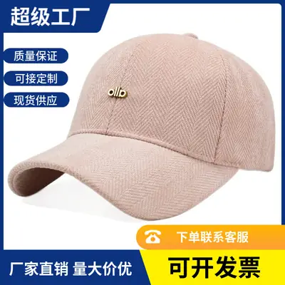 Men's Tan Herringbone Baseball Cap with Face Curved Brim