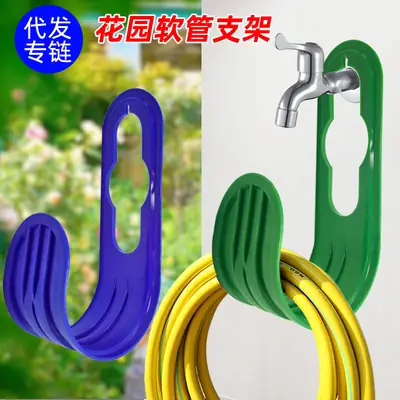 Wall-Mounted Retractable Hose Storage Rack for Home Use, Abs Hook for Garden Tools, Faucet Hook, Garden Organization, Plant Arrangement