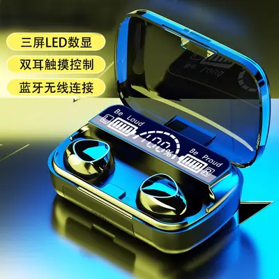 2026 New Wireless Bluetooth Earphones with Digital Display M10 Ultra-Long Battery Life In-Ear Cross-Border Earphones with High Sound Quality and Noise Reduction