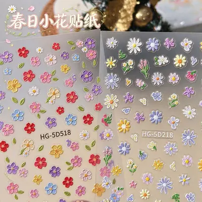 Spring Colorful Flower Nail Stickers, Various Mixed Designs, 3D Waterproof Flower 5D Embossed Nail Stickers, Hg Model
