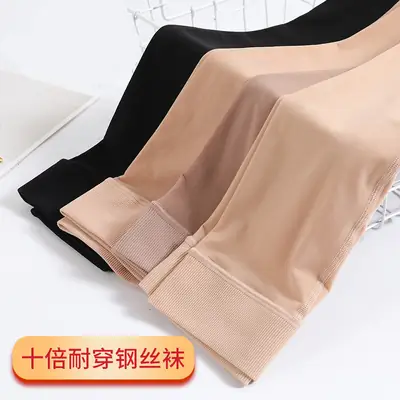 Spring and Autumn Style Steel Wire Pantyhose, Snag-Resistant, Natural Skin Tone, Bare-Leg Effect, Durable, Flesh-Colored, Slightly Thick, Glossy Stockings